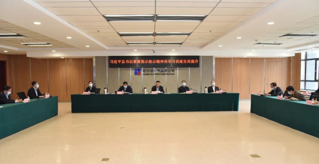 zoty中欧体育·(中国集团)官方网站