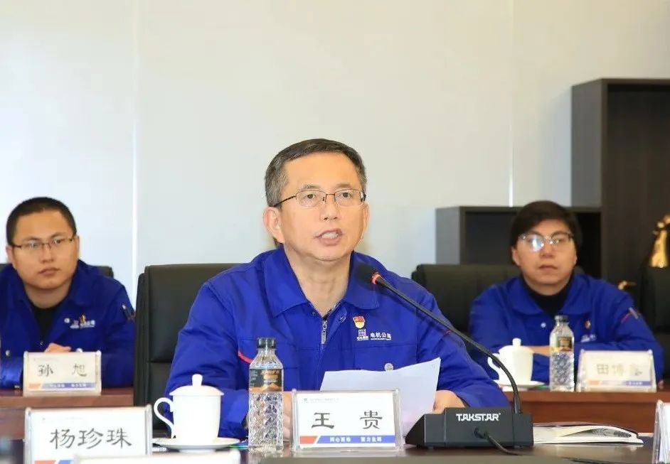 zoty中欧体育·(中国集团)官方网站