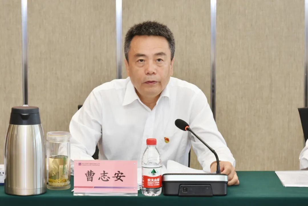 zoty中欧体育·(中国集团)官方网站