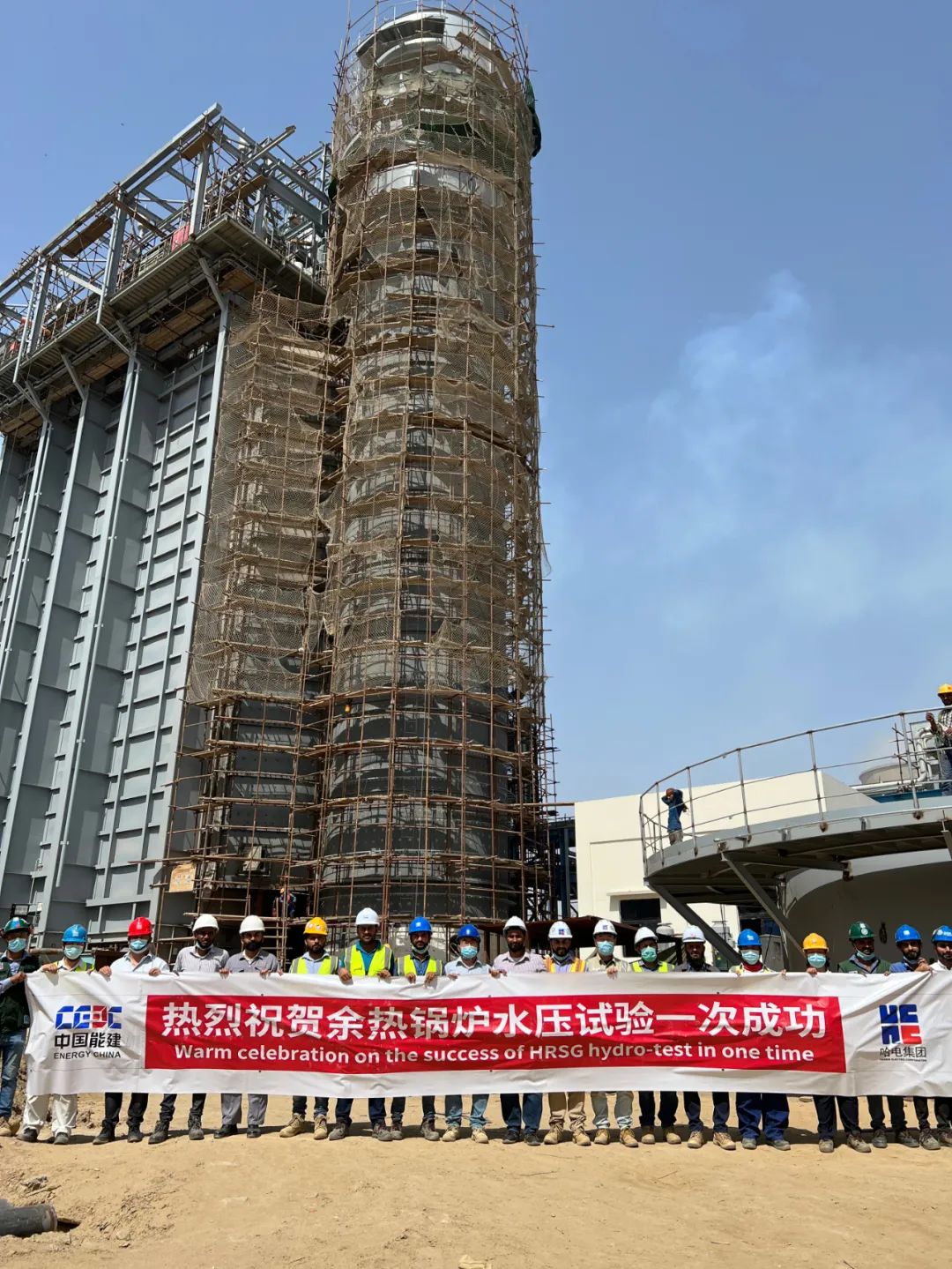 zoty中欧体育·(中国集团)官方网站