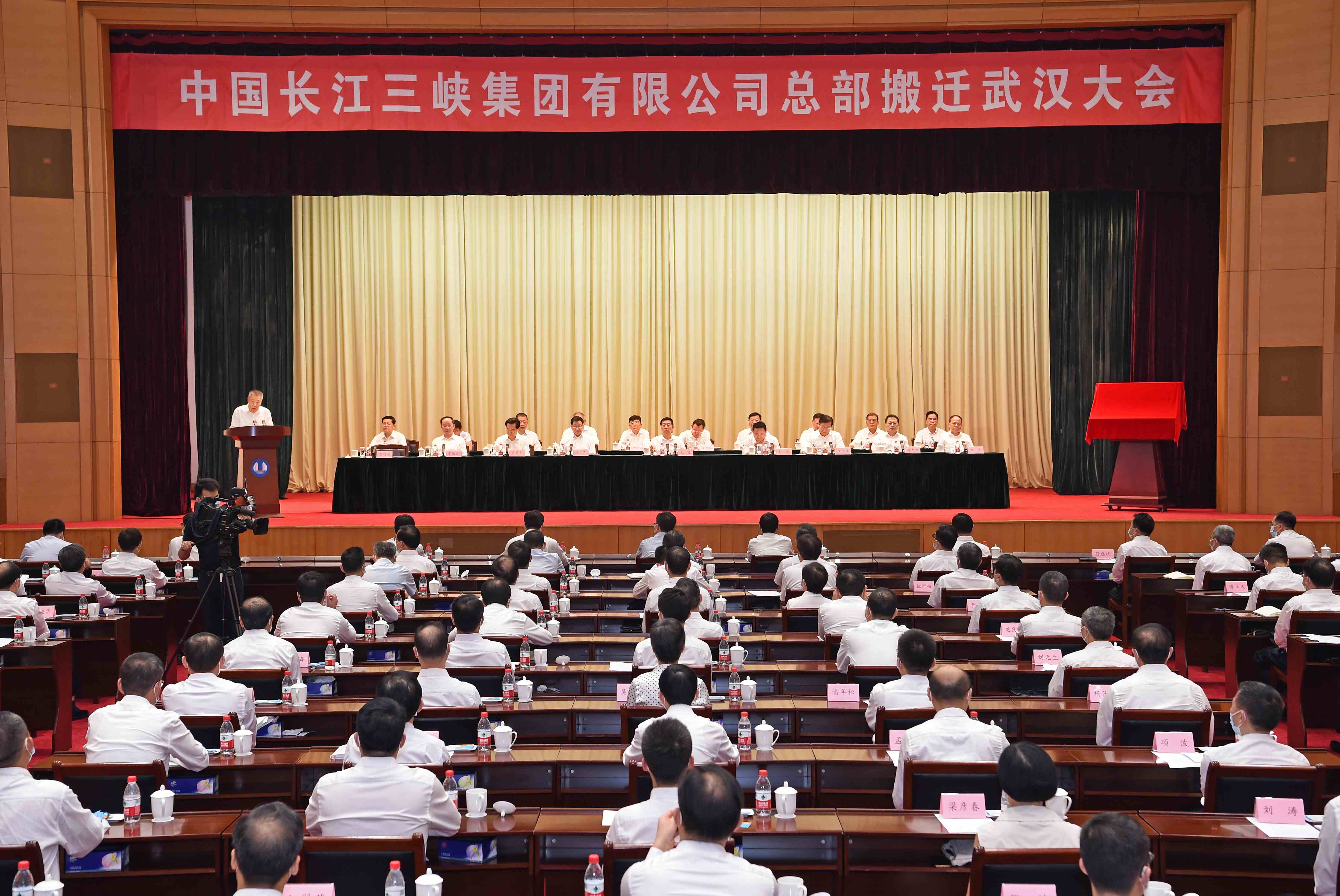 郝鹏、、、国资、、、央企、、、国资委、、、书记、、、主任、、、国企、、、企业刷新