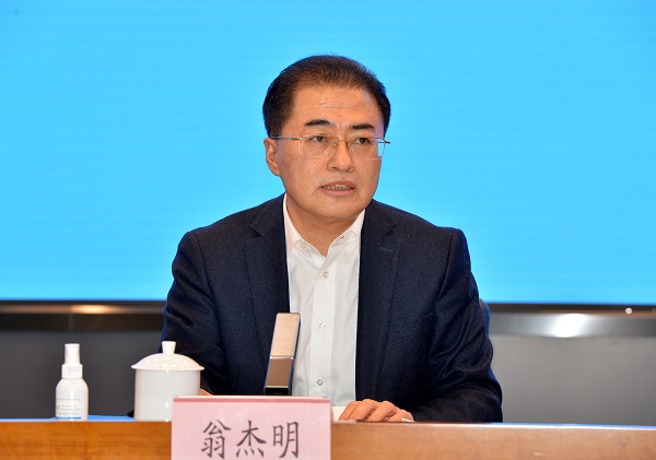 zoty中欧体育·(中国集团)官方网站