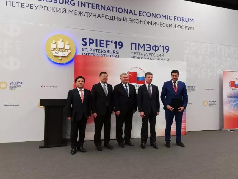 zoty中欧体育·(中国集团)官方网站