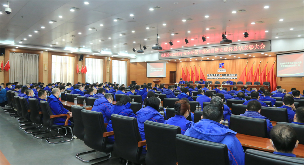 zoty中欧体育·(中国集团)官方网站