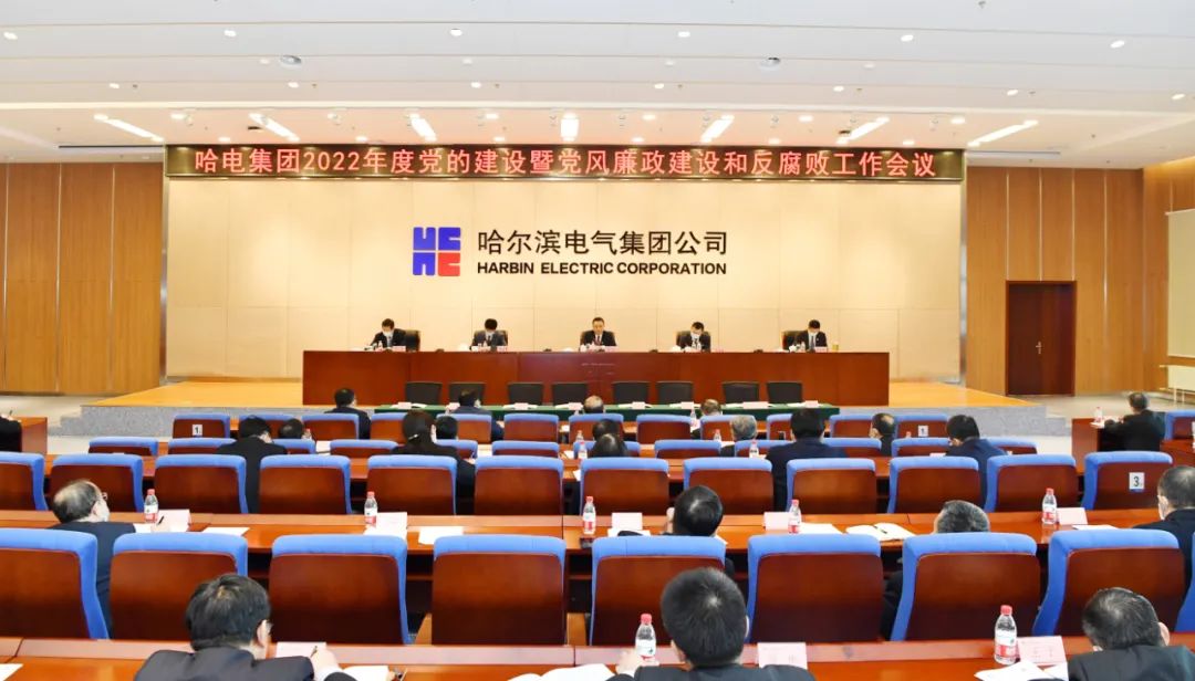 zoty中欧体育·(中国集团)官方网站