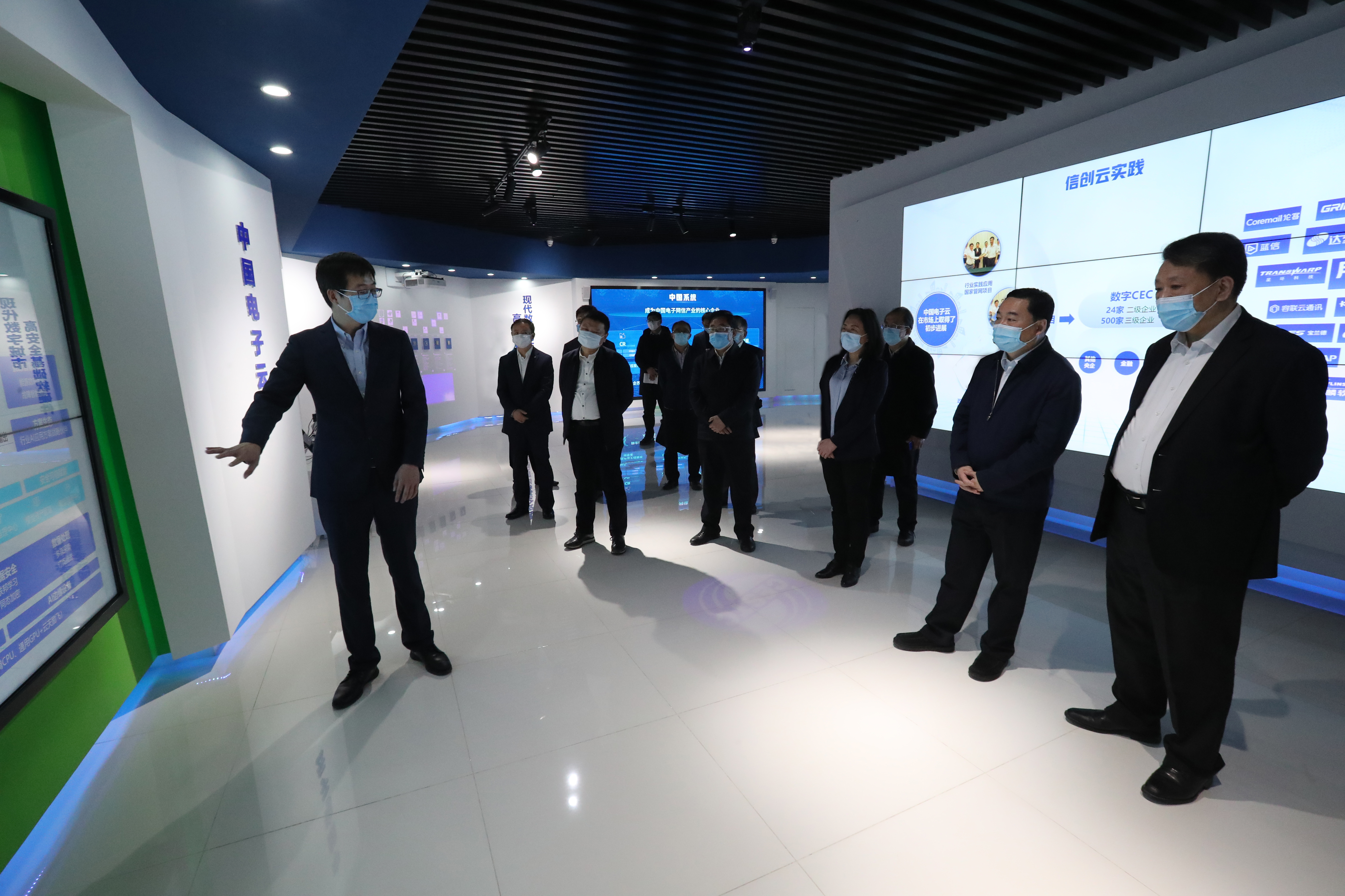 zoty中欧体育·(中国集团)官方网站