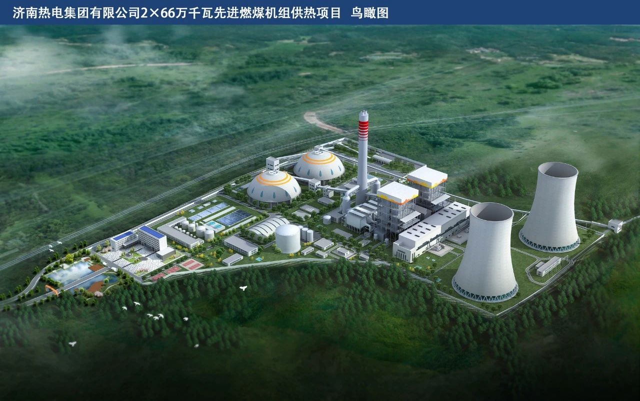 zoty中欧体育·(中国集团)官方网站