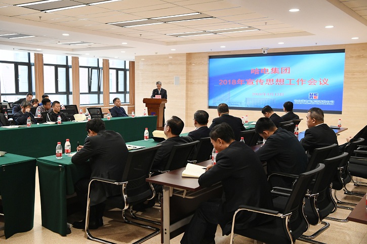 zoty中欧体育·(中国集团)官方网站