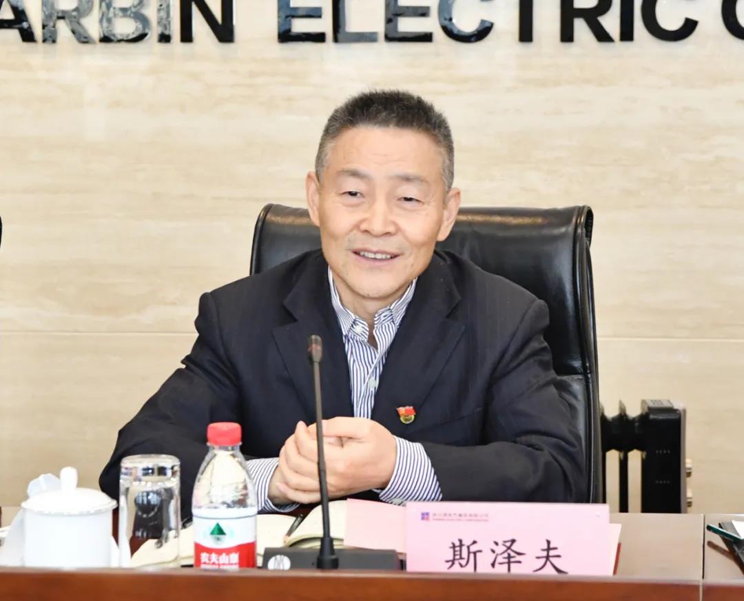 zoty中欧体育·(中国集团)官方网站