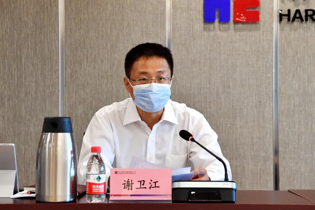 zoty中欧体育·(中国集团)官方网站