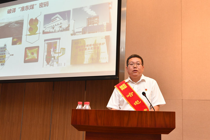 zoty中欧体育·(中国集团)官方网站