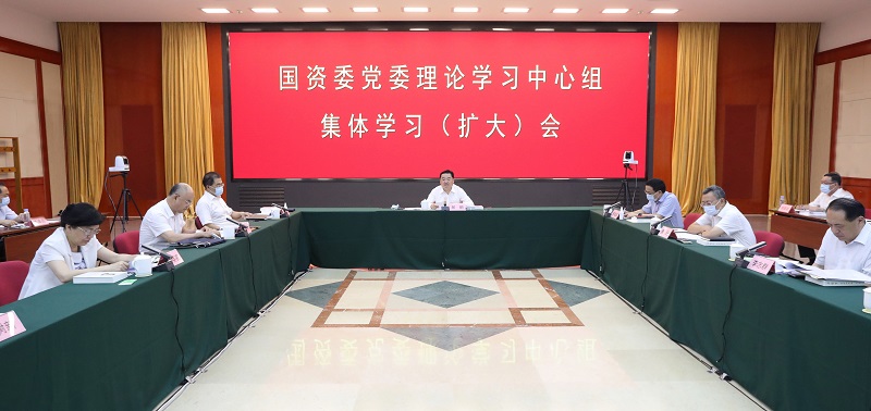 zoty中欧体育·(中国集团)官方网站