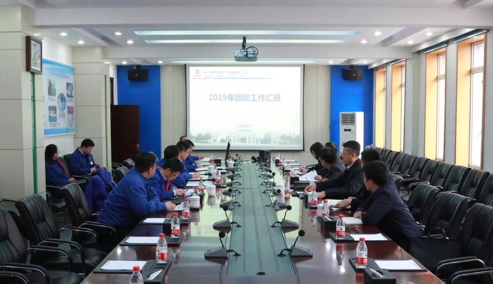 zoty中欧体育·(中国集团)官方网站