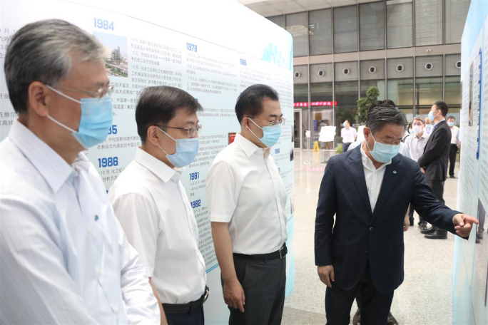 zoty中欧体育·(中国集团)官方网站