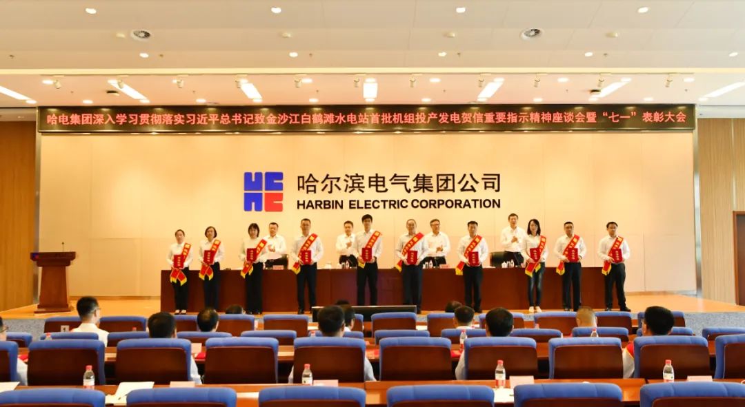 zoty中欧体育·(中国集团)官方网站