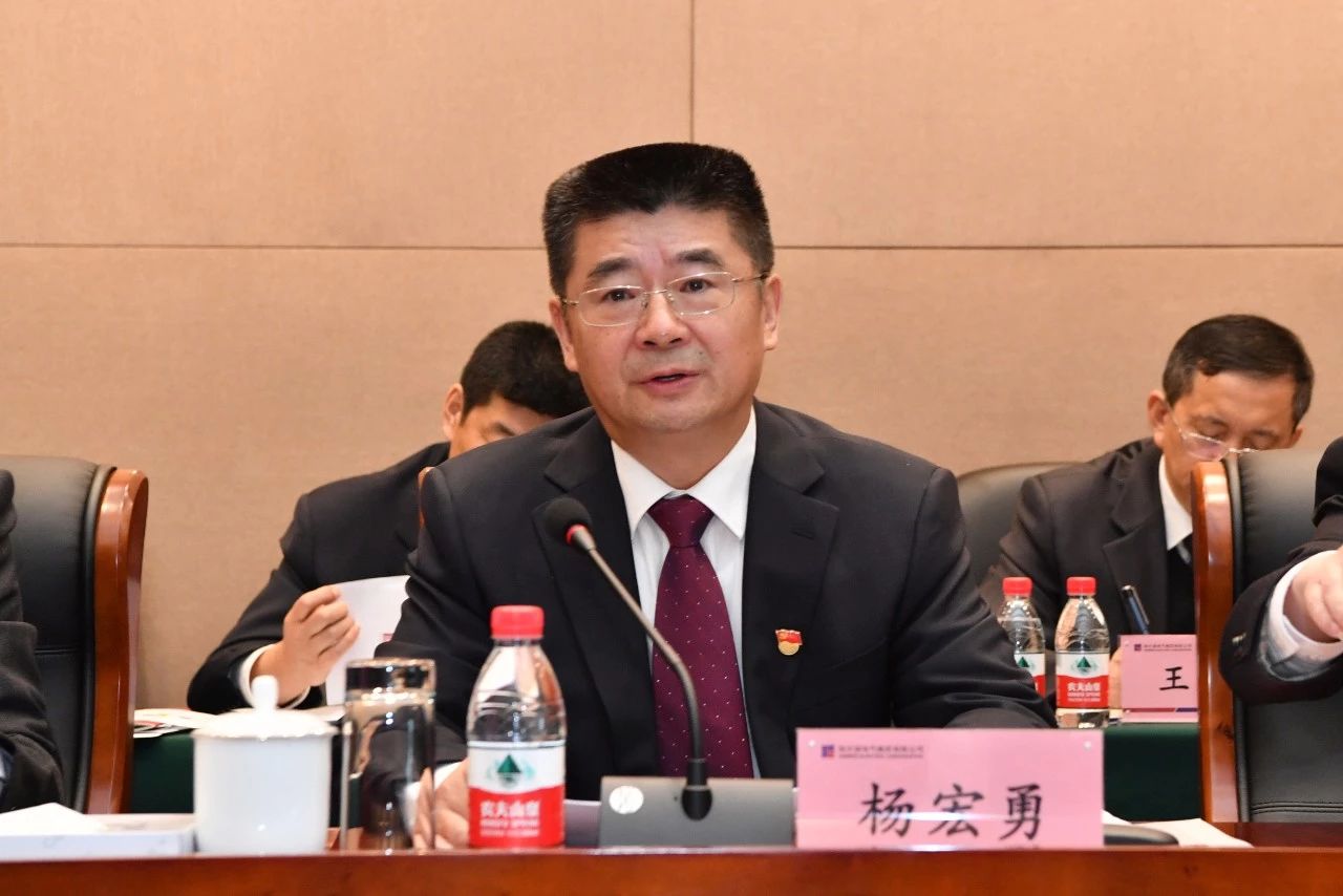 zoty中欧体育·(中国集团)官方网站