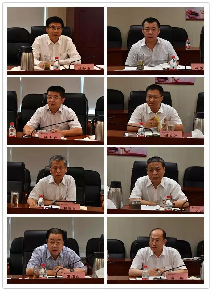 zoty中欧体育·(中国集团)官方网站