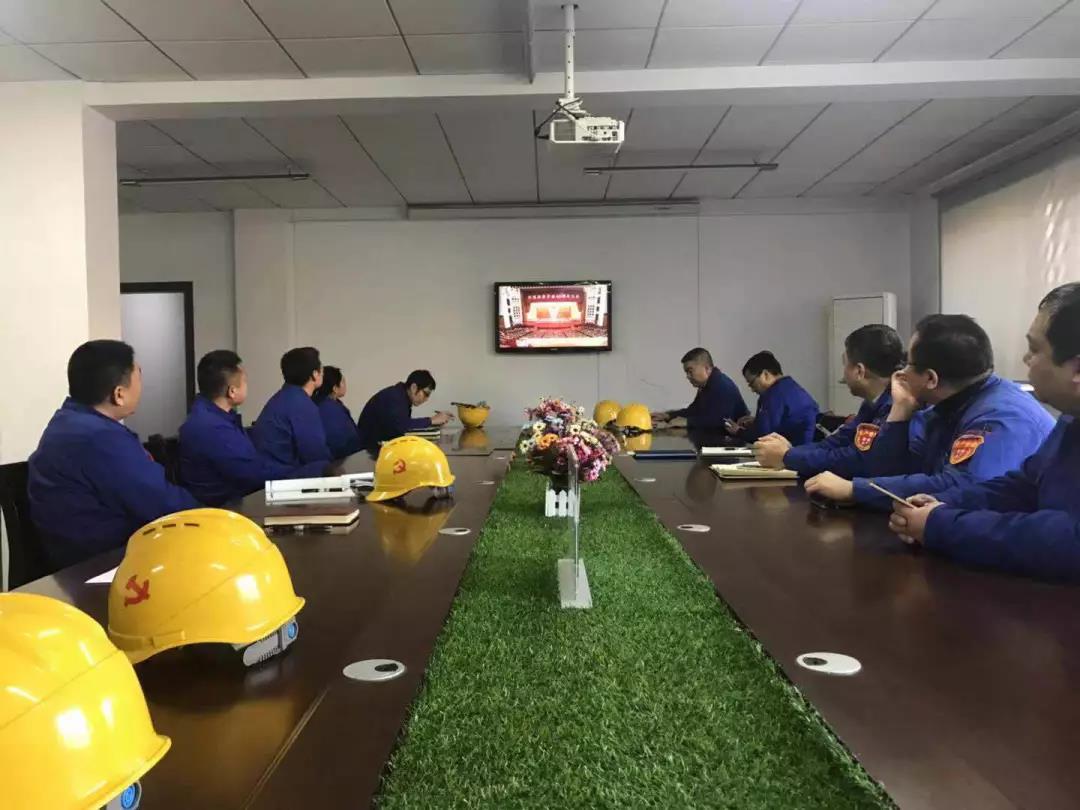 zoty中欧体育·(中国集团)官方网站