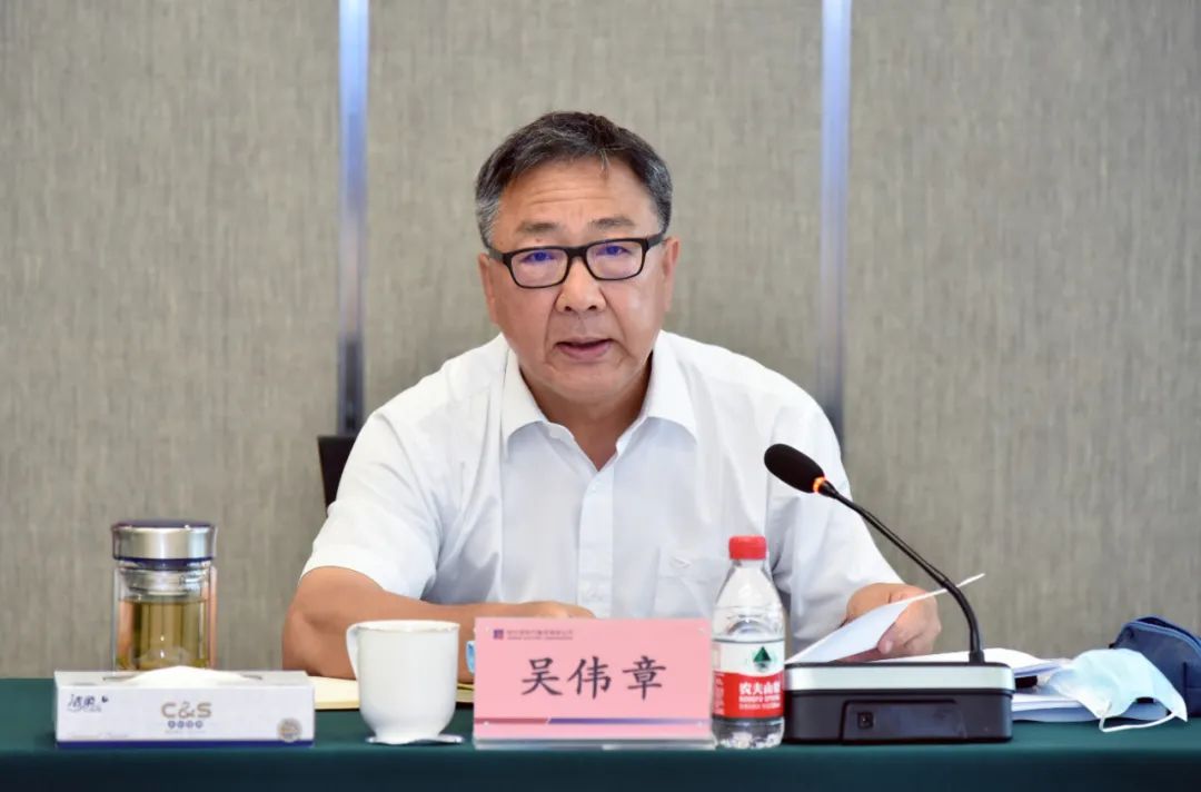 zoty中欧体育·(中国集团)官方网站