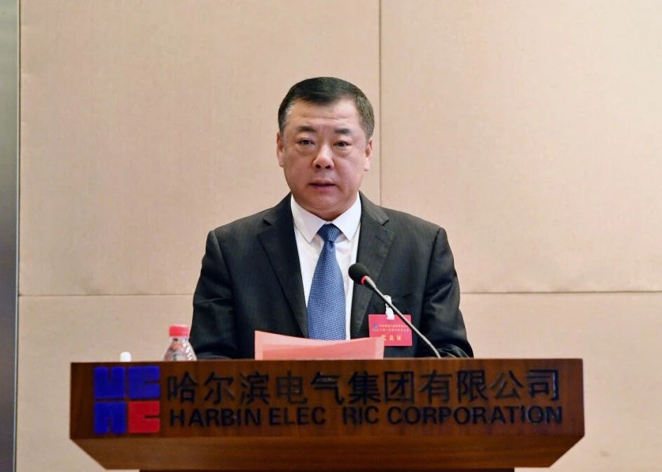 zoty中欧体育·(中国集团)官方网站