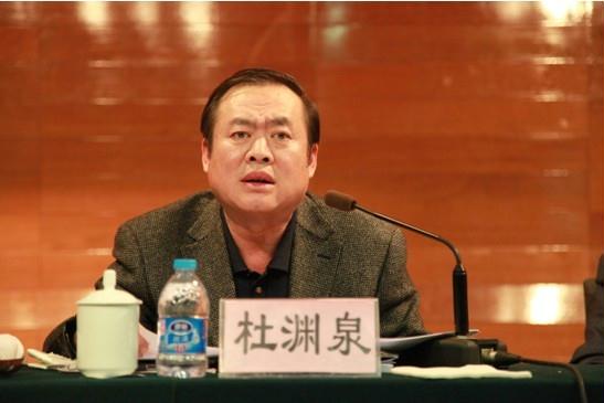 zoty中欧体育·(中国集团)官方网站