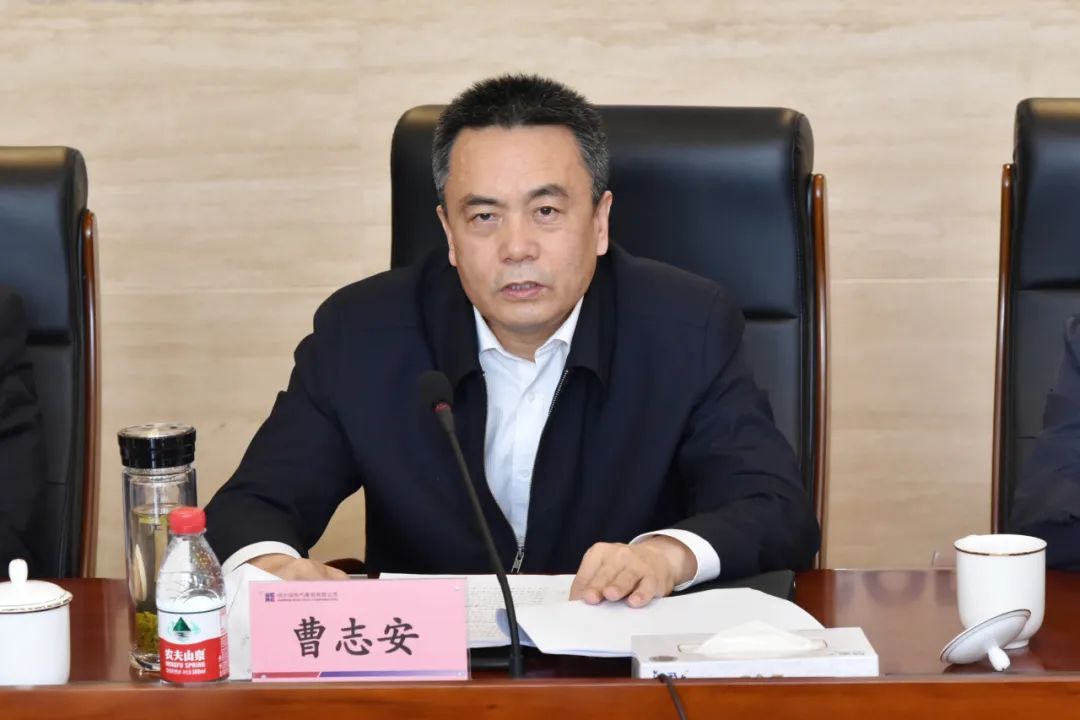 zoty中欧体育·(中国集团)官方网站