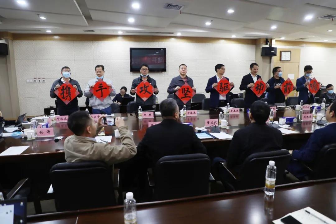 zoty中欧体育·(中国集团)官方网站