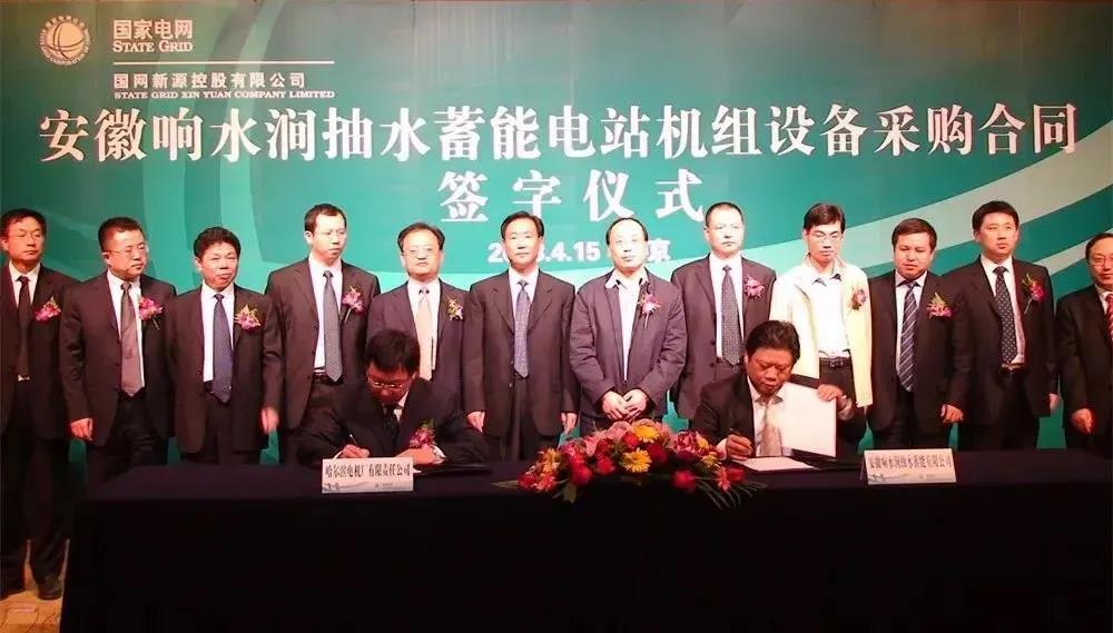 zoty中欧体育·(中国集团)官方网站