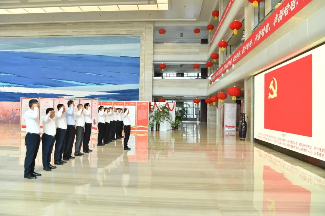 zoty中欧体育·(中国集团)官方网站