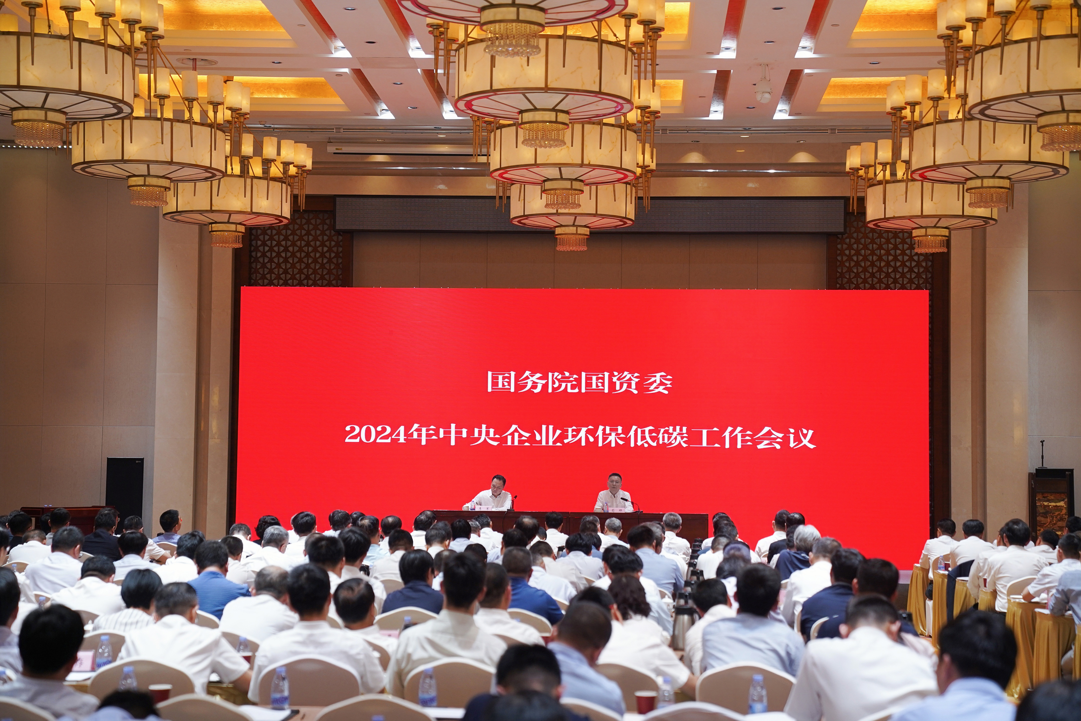 zoty中欧体育·(中国集团)官方网站