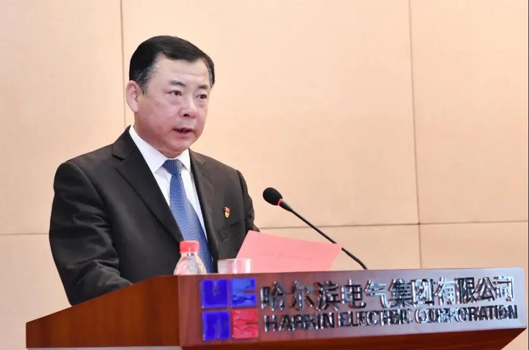 zoty中欧体育·(中国集团)官方网站