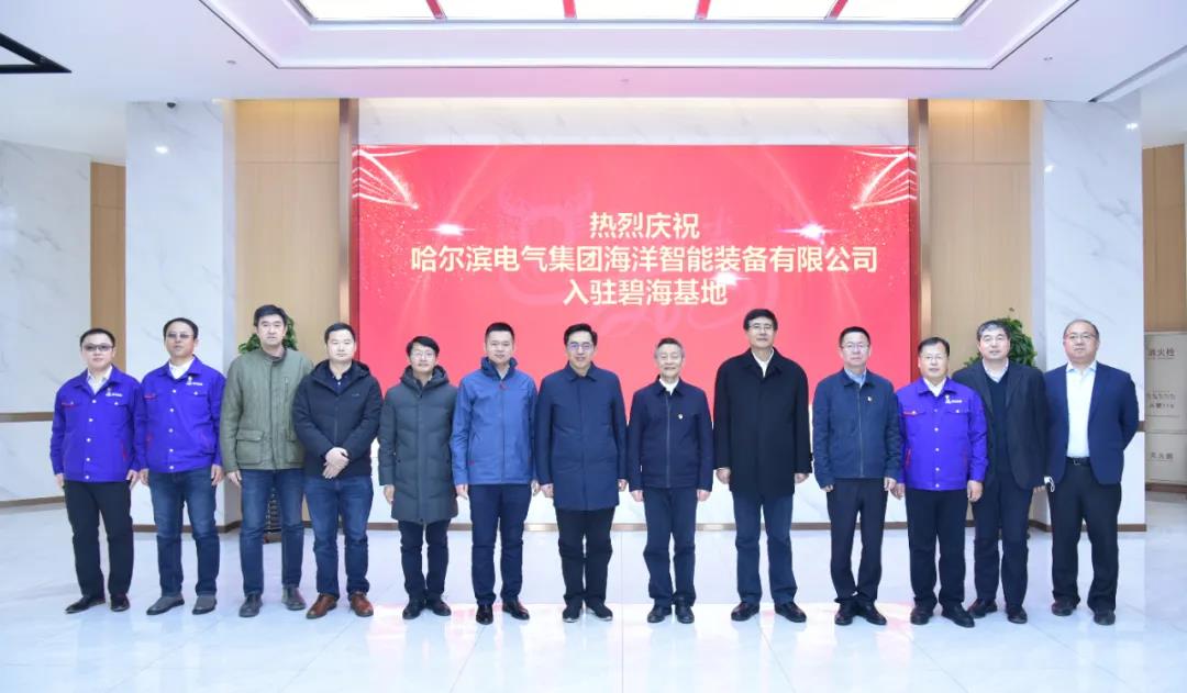 zoty中欧体育·(中国集团)官方网站