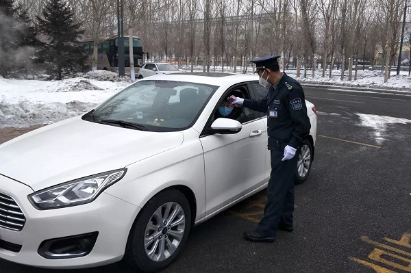 zoty中欧体育·(中国集团)官方网站