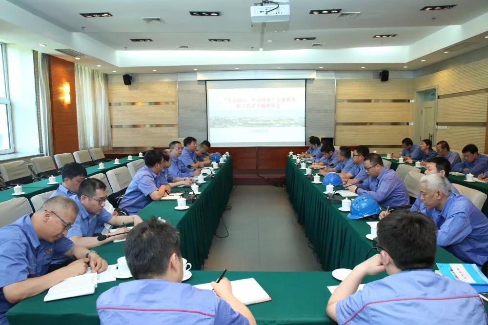 zoty中欧体育·(中国集团)官方网站