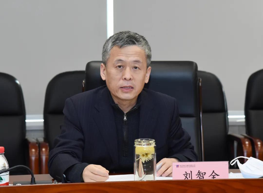 zoty中欧体育·(中国集团)官方网站