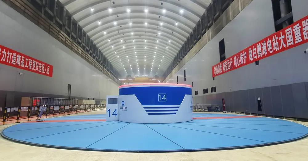 zoty中欧体育·(中国集团)官方网站