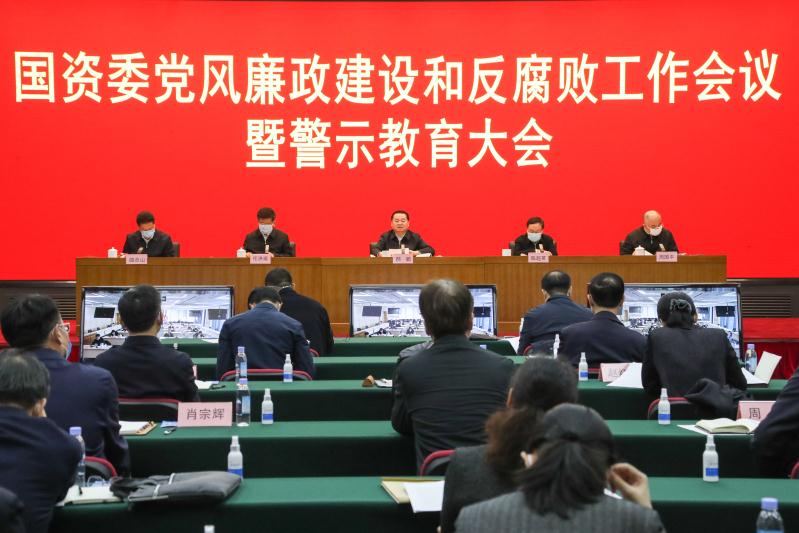 zoty中欧体育·(中国集团)官方网站