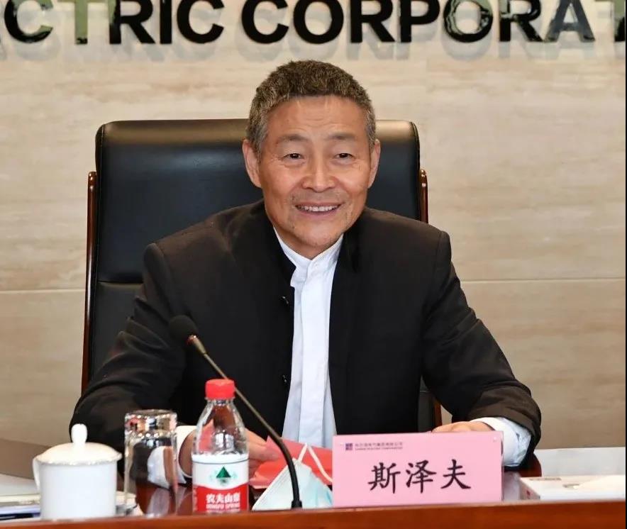 zoty中欧体育·(中国集团)官方网站