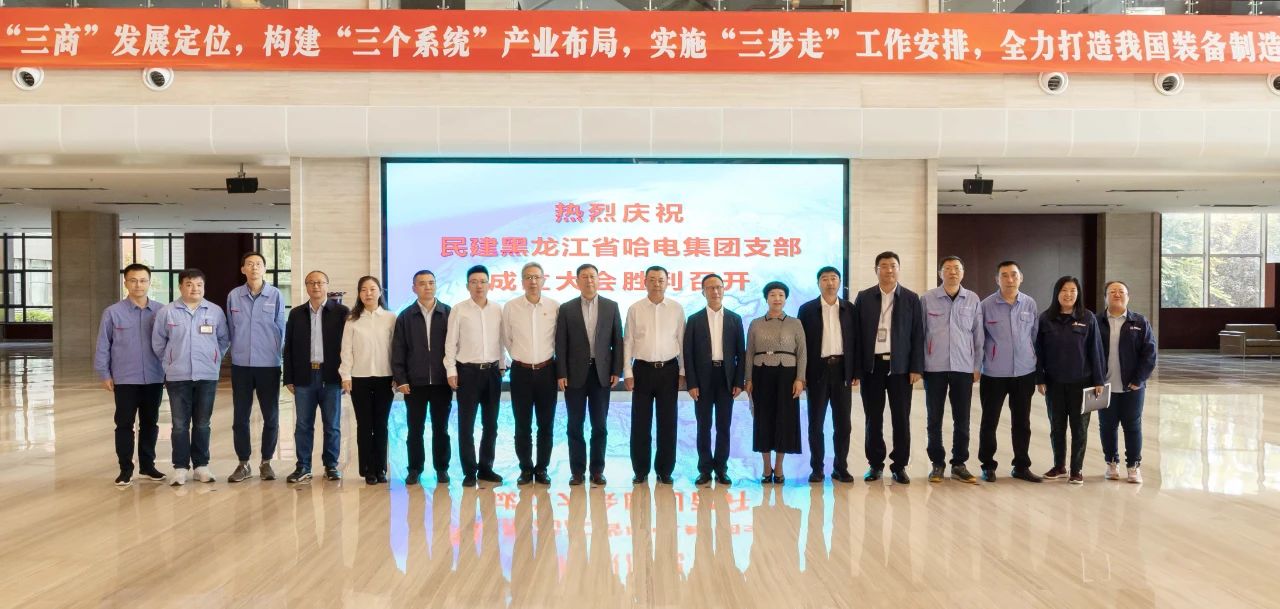 zoty中欧体育·(中国集团)官方网站