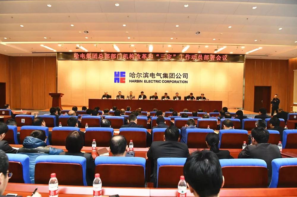 zoty中欧体育·(中国集团)官方网站