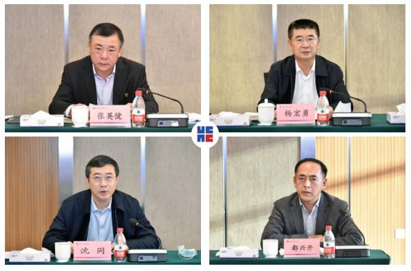 zoty中欧体育·(中国集团)官方网站