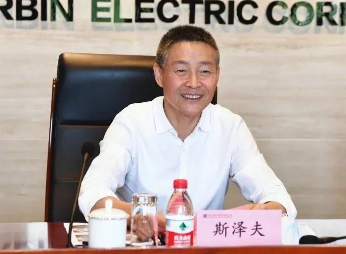 zoty中欧体育·(中国集团)官方网站