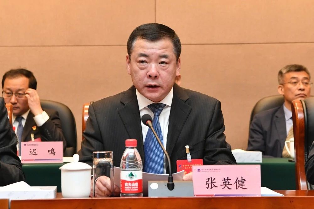 zoty中欧体育·(中国集团)官方网站