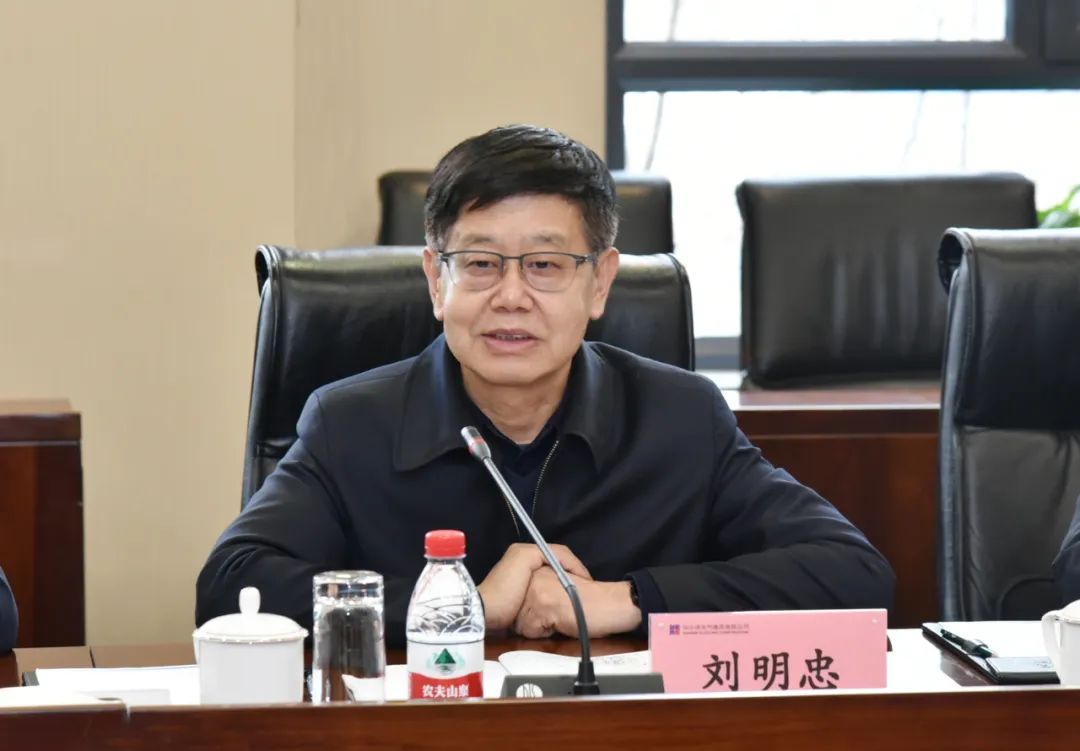 zoty中欧体育·(中国集团)官方网站