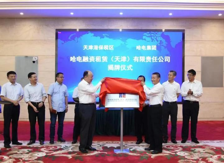 zoty中欧体育·(中国集团)官方网站