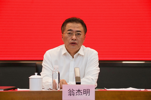 翁杰明、国资、国企、央企、国资委、副主任、企业刷新、新闻宣传