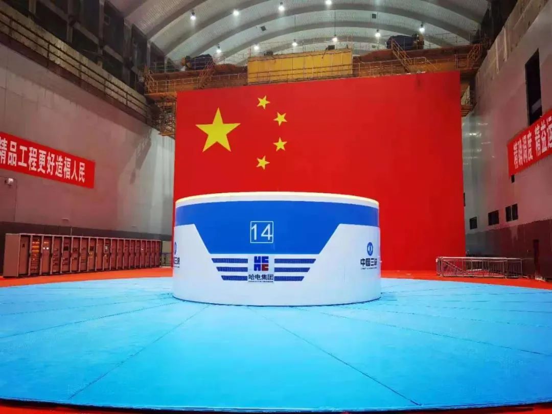 zoty中欧体育·(中国集团)官方网站