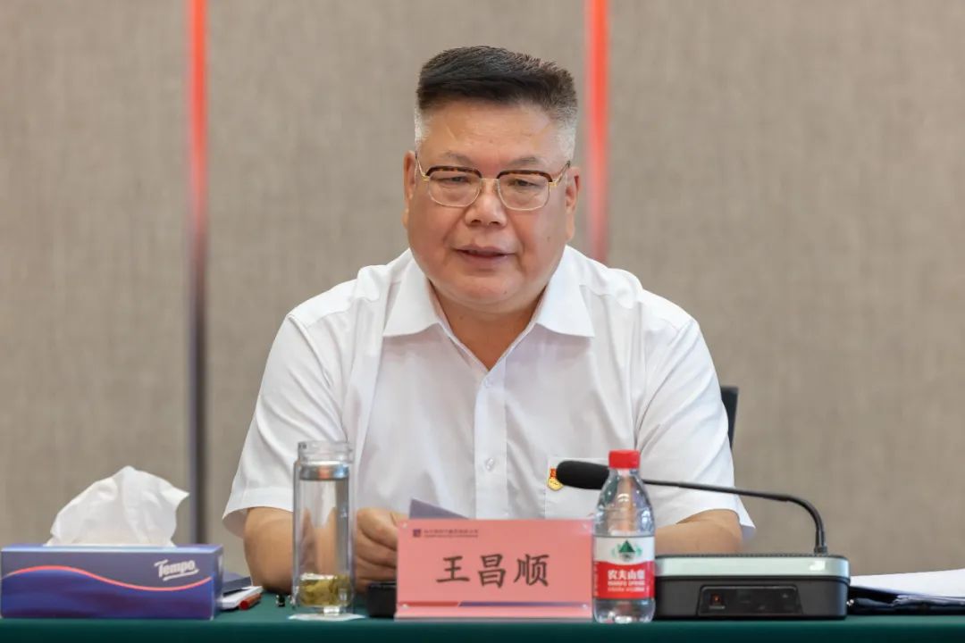 zoty中欧体育·(中国集团)官方网站