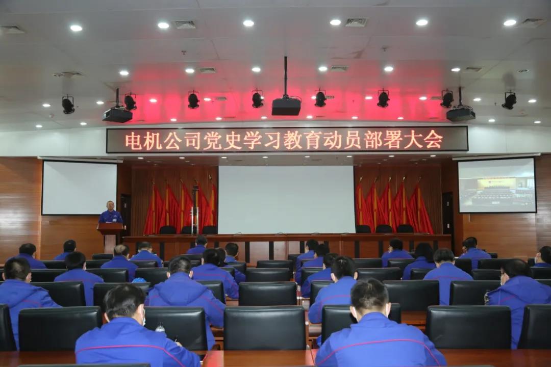 zoty中欧体育·(中国集团)官方网站