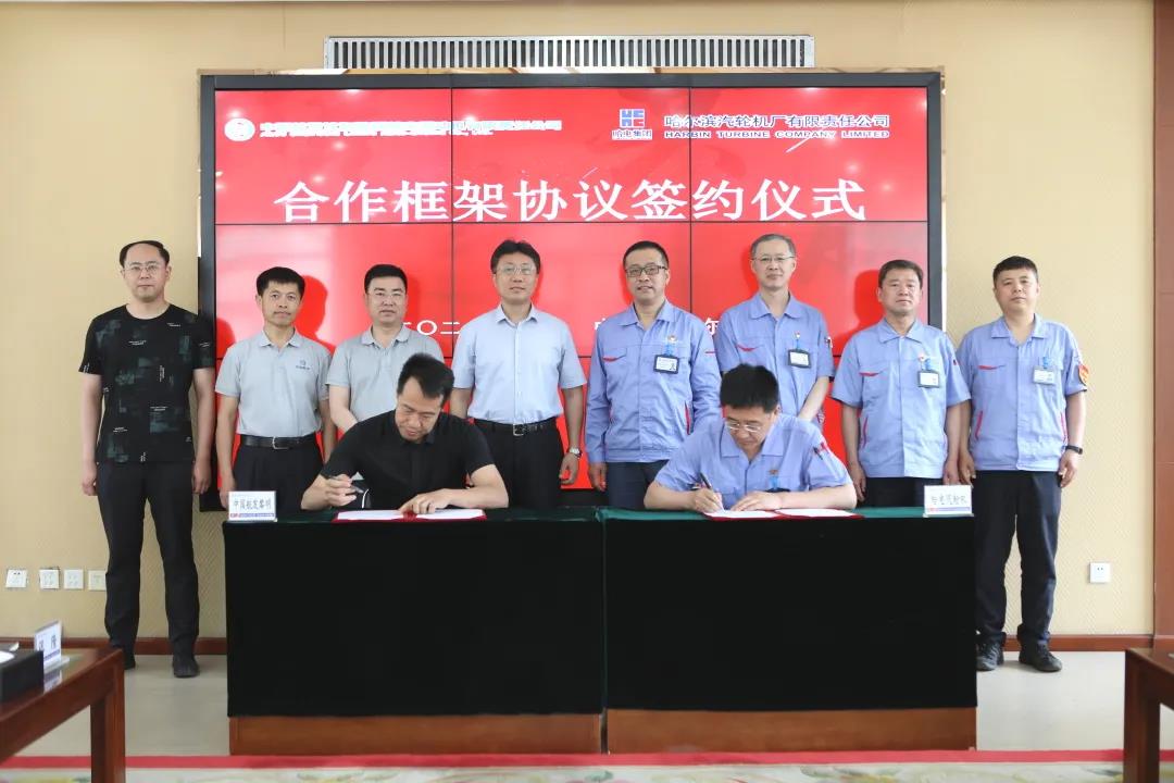 zoty中欧体育·(中国集团)官方网站